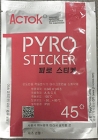 PYRO Sticker 45L